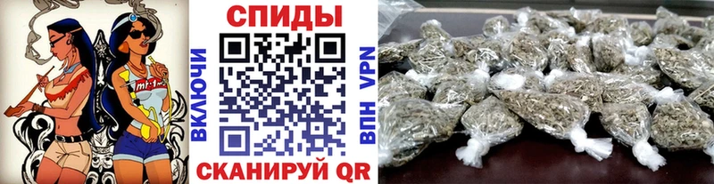 БУТИРАТ GHB  Купить где  Калачинск 