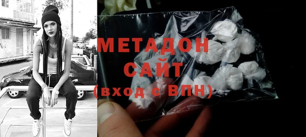дживик Нягань
