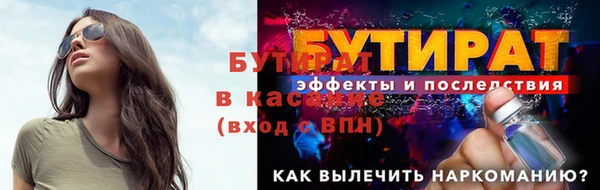 МДПВ Нязепетровск