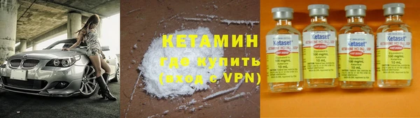 гидропоника Няндома