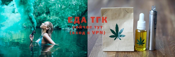 гидропоника Няндома