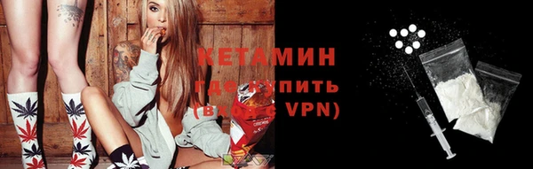 дживик Нягань