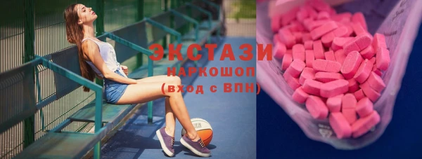 дживик Нягань