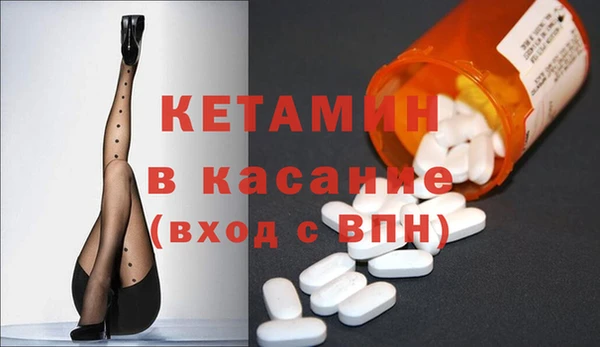 гидропоника Няндома