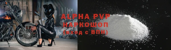 гидропоника Няндома