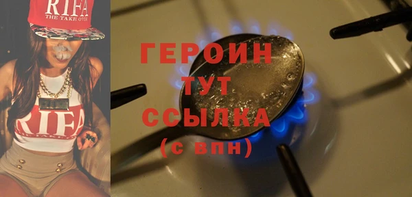 СК Осташков