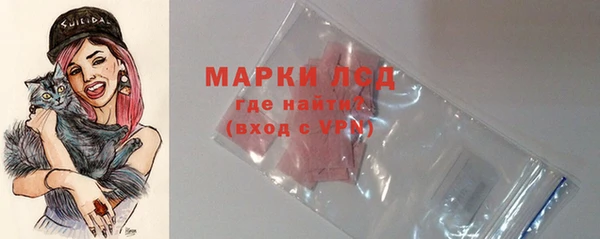 СК Осташков