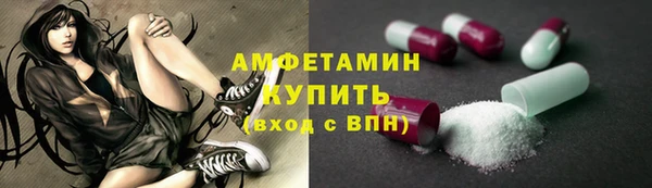 дживик Нягань