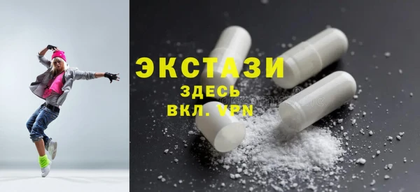 дживик Нягань