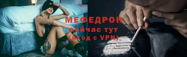 МДПВ Нязепетровск