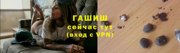 МДПВ Нязепетровск