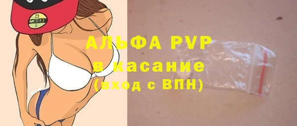 дживик Нягань