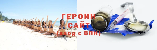 гидропоника Няндома
