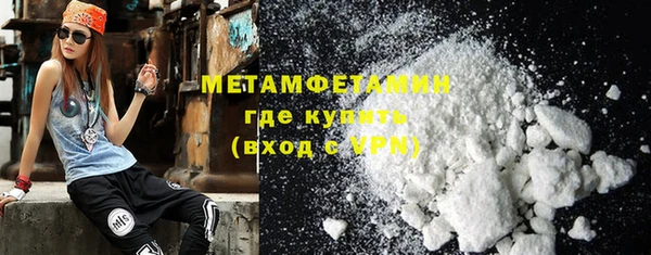 СК Осташков