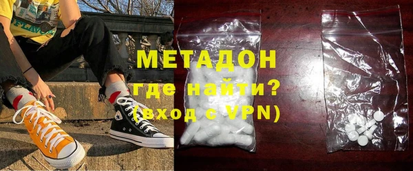 гидропоника Няндома