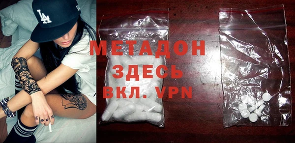 гидропоника Няндома