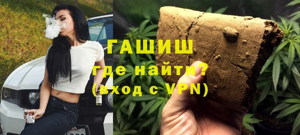 МДПВ Нязепетровск
