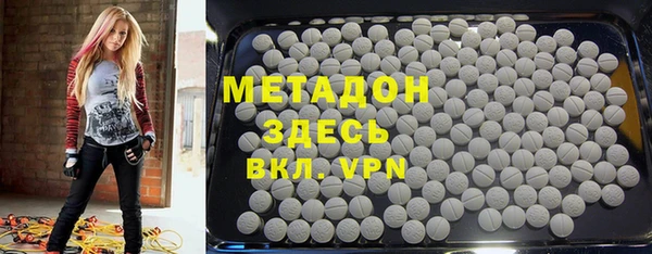 дживик Нягань