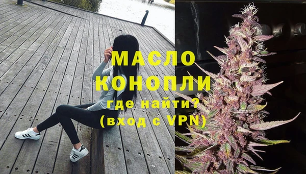 гидропоника Няндома