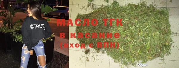 МДПВ Нязепетровск