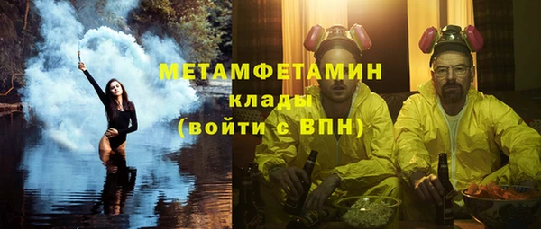 дживик Нягань
