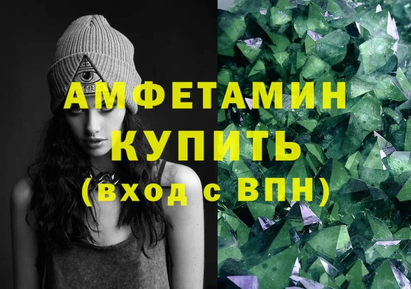 гидропоника Няндома