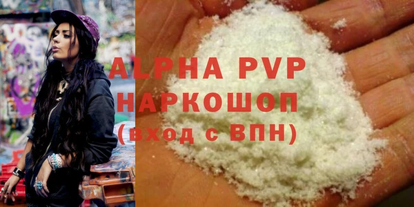 МДПВ Нязепетровск
