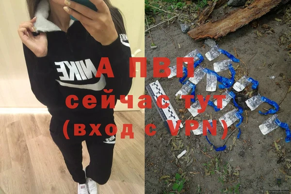 МДПВ Нязепетровск