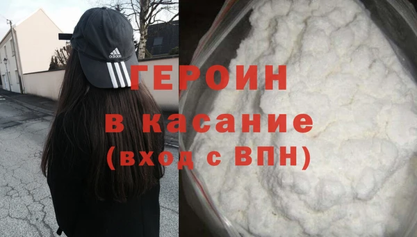 дживик Нягань