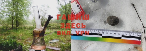 дживик Нягань