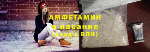СК Осташков