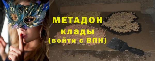гидропоника Няндома