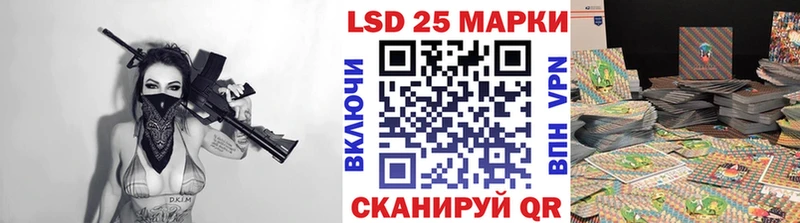 Купить где  Калачинск  Марки N-bome 1,5мг 